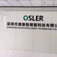 热烈庆祝奥斯勒智能医疗器械厂房总承包项目顺利竣工